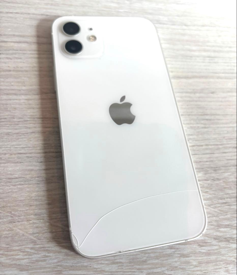 Apple iPhone12 128GB ホワイト　本体のみ SIMフリー