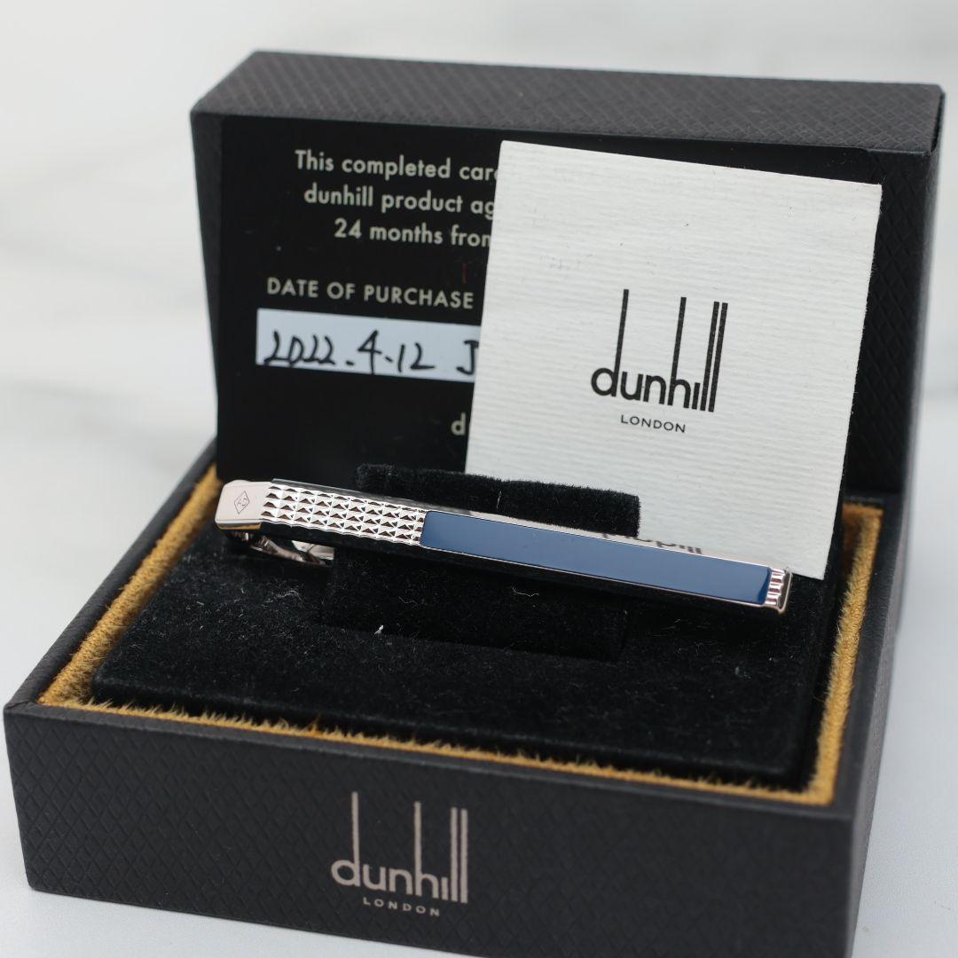 未使用 ダンヒル dunhill 日本代表 2018年 ネクタイピン タイバー