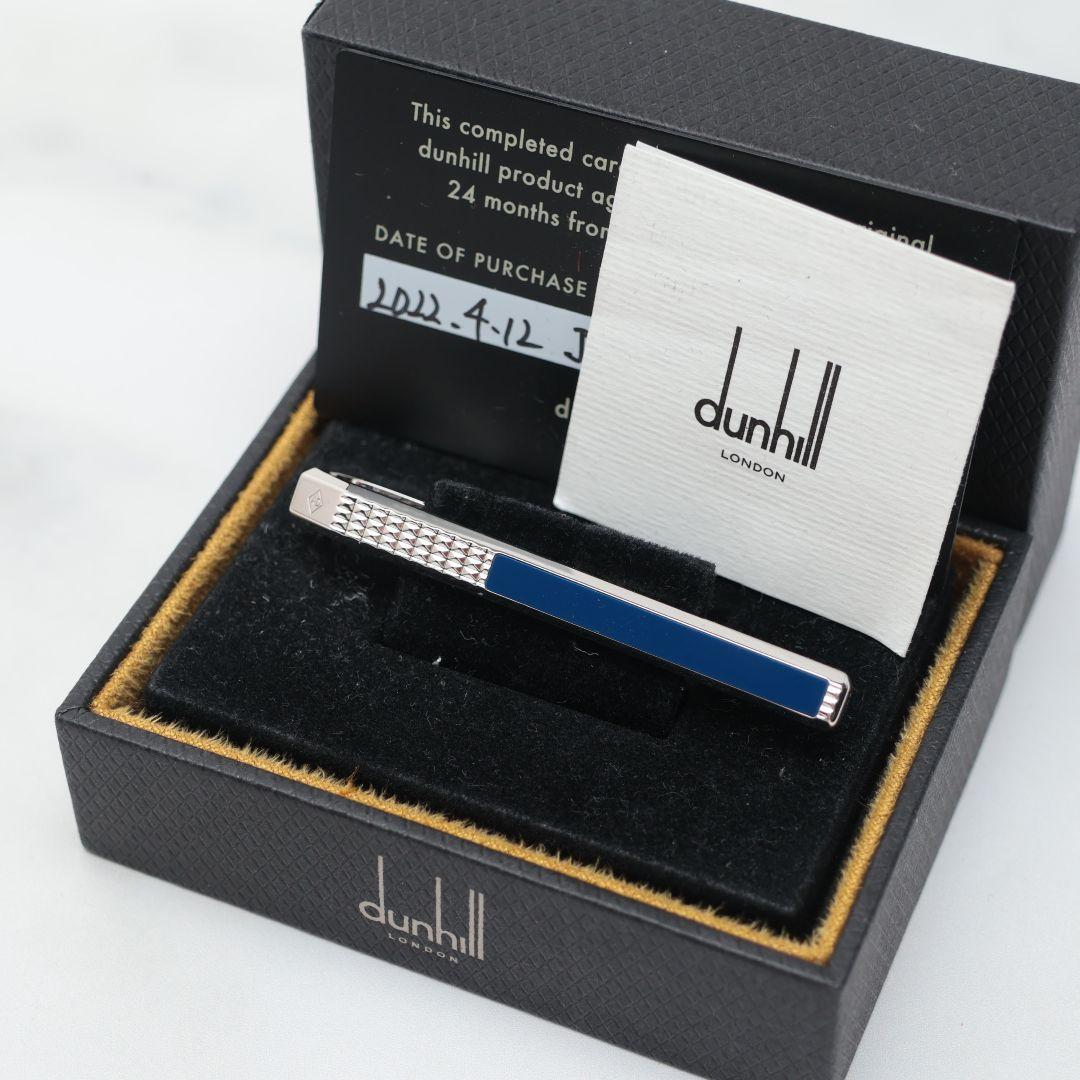 未使用 ダンヒル dunhill 日本代表 2018年 ネクタイピン タイバー