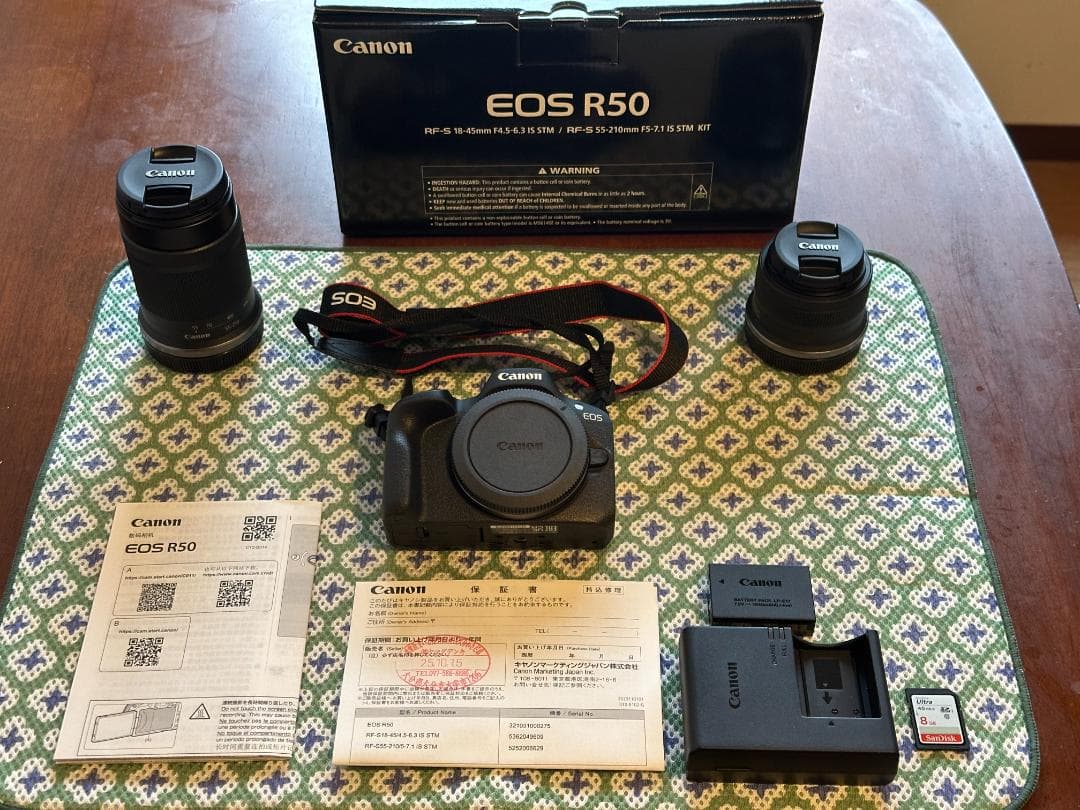 【美品】Canon EOS R50 ダブルズームキット ブラック