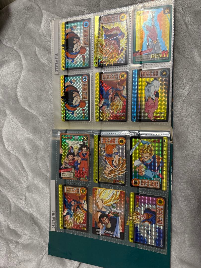 カードダスドラゴンボール※気になるカードがおありの方は遠慮なくコメント下さい。