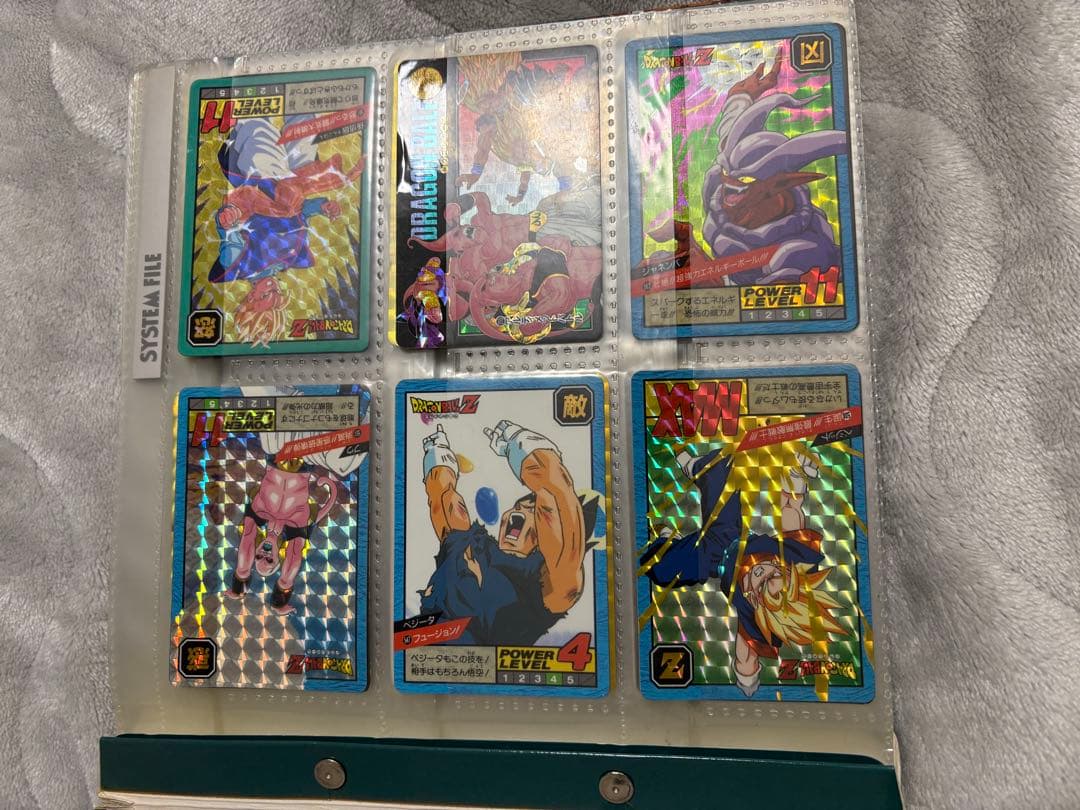 カードダスドラゴンボール※気になるカードがおありの方は遠慮なくコメント下さい。