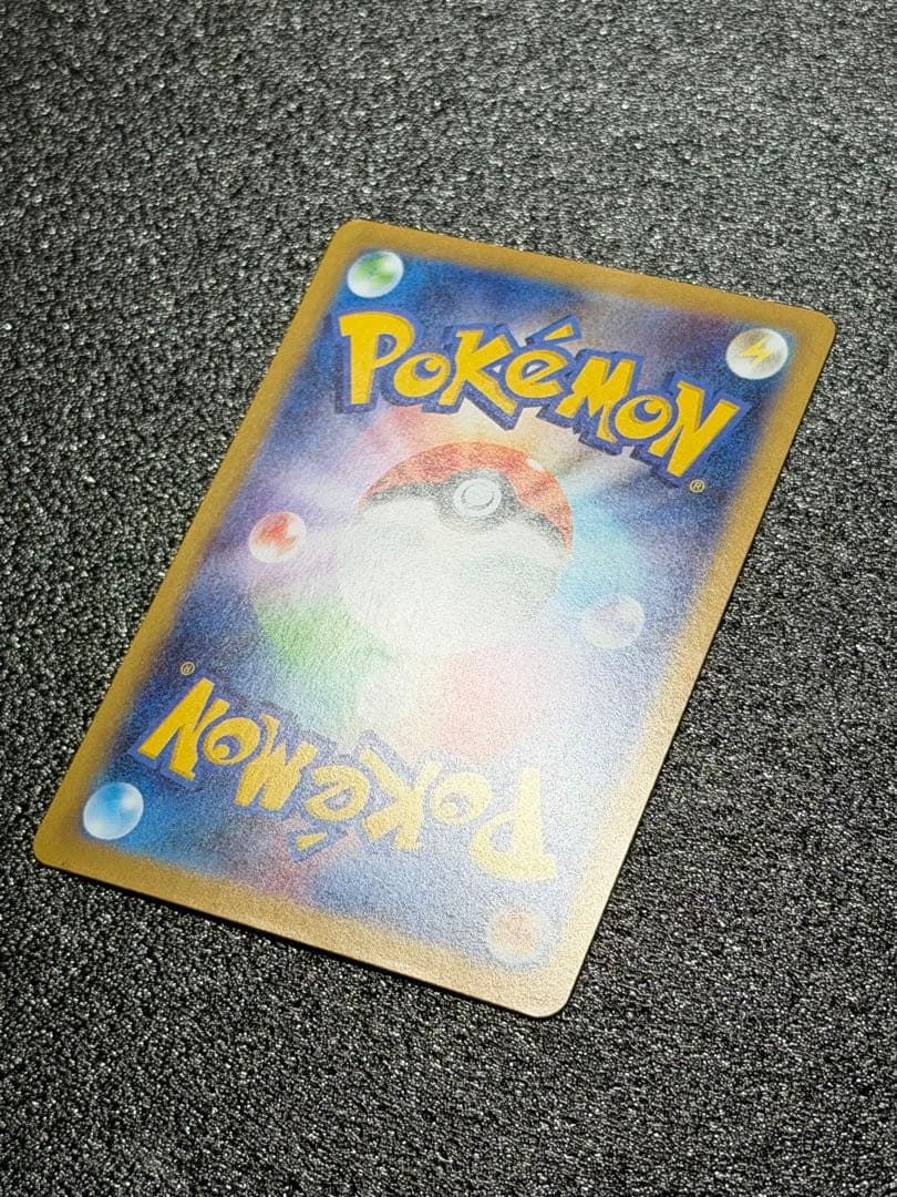 ポケモンカード メガサーナイトEX SAR 087/063