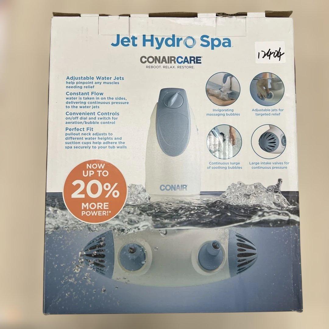 12404 Conair Jet Hydro Spa - 便攜式浴缸 Spa