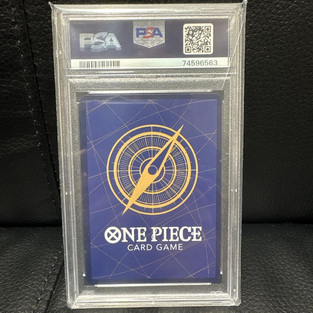 ナミ P [ST01-007] (スタンダードバトル 優勝記念品)