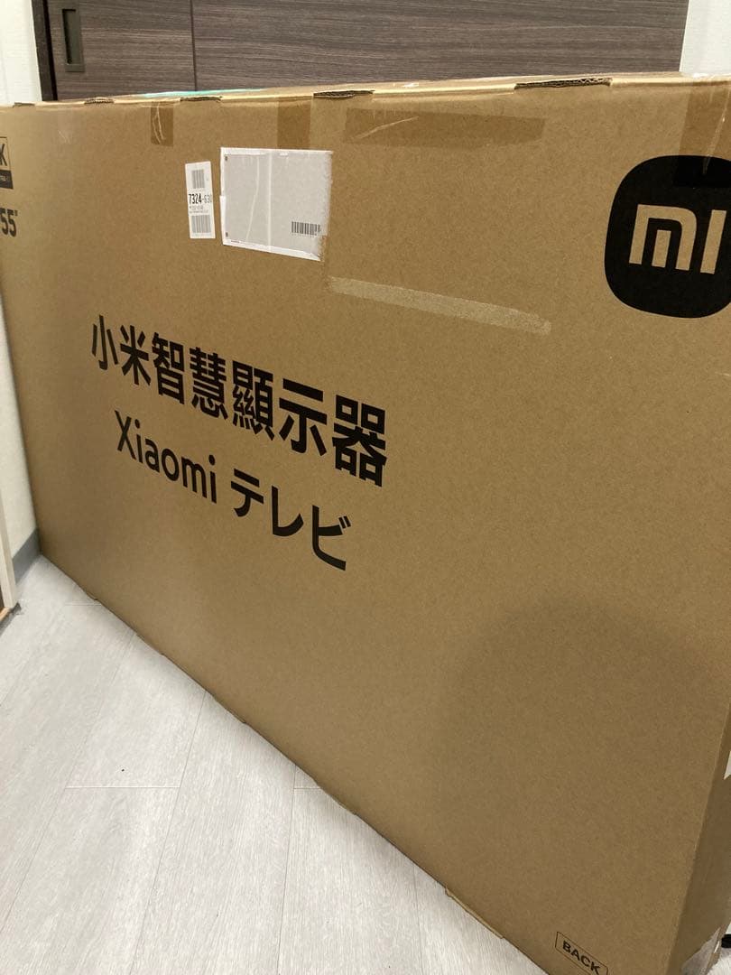 ハ*ム様 未使用　Xiaomi TV A Pro 55インチ