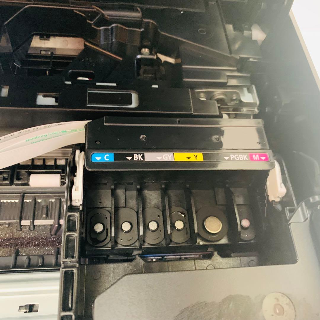 Canon インクジェットプリンター TS8530