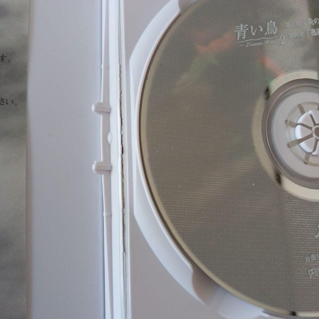 青い鳥 BOXセット〈6枚組〉