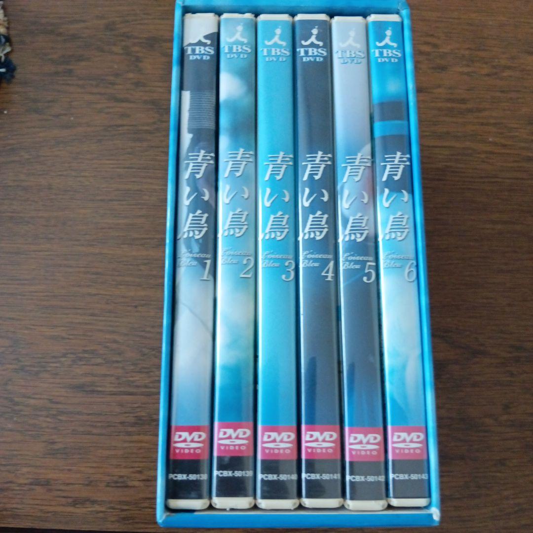 青い鳥 BOXセット〈6枚組〉