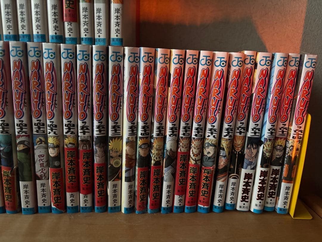 NARUTO 岸本斉史著 日本語版　1〜64