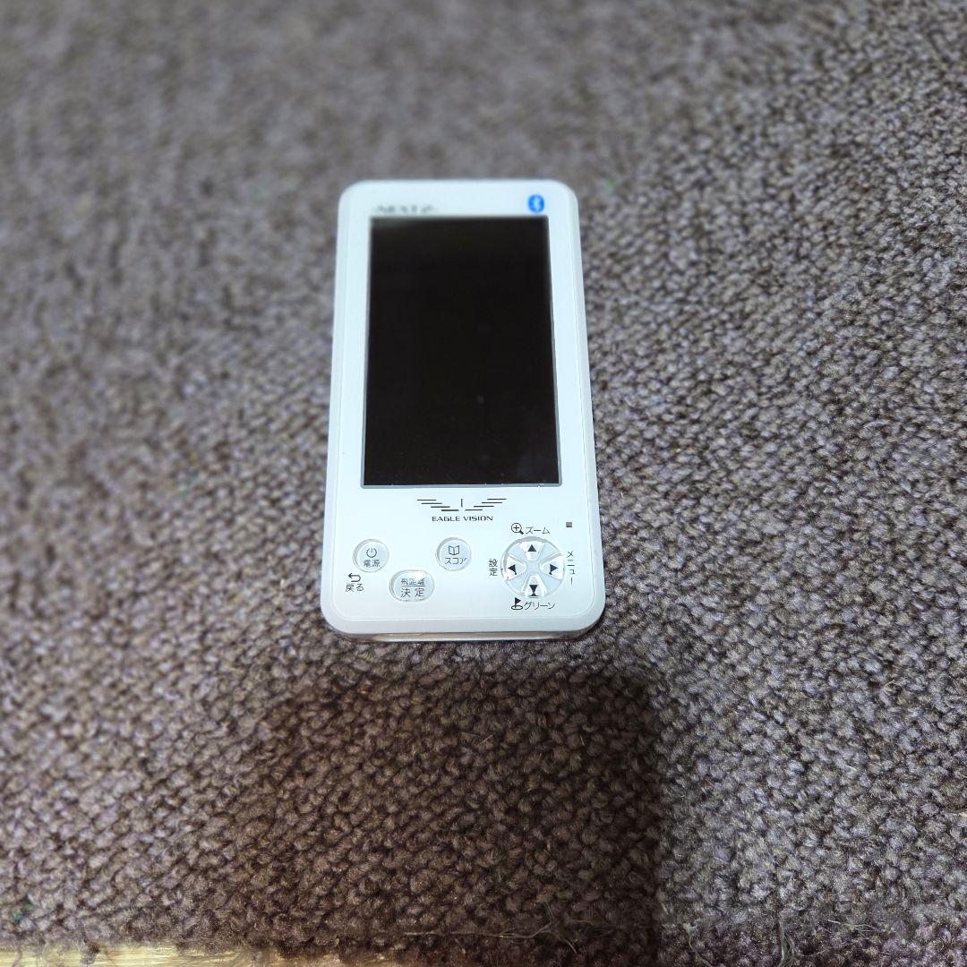 本日限定　EAGLE VISION NEXT 2 GPSナビ