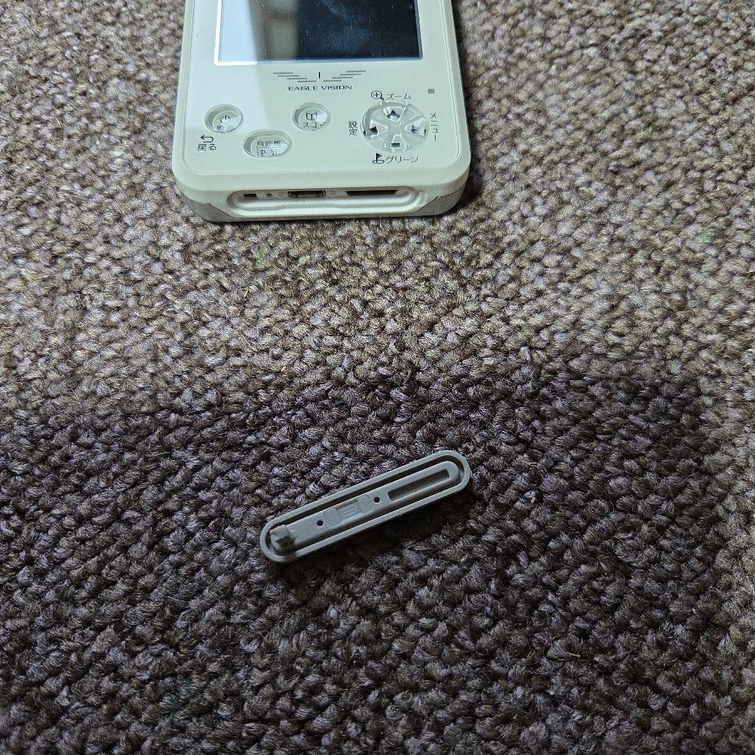 本日限定　EAGLE VISION NEXT 2 GPSナビ