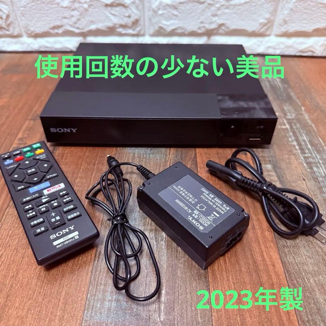 SONY ソニー ブルーレイディスクプレーヤー BDP-S1500 2023年製