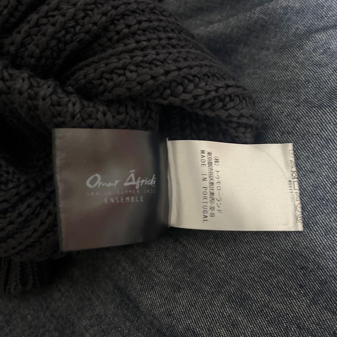 Omar Afridi グレー編み込みベスト サイズ46