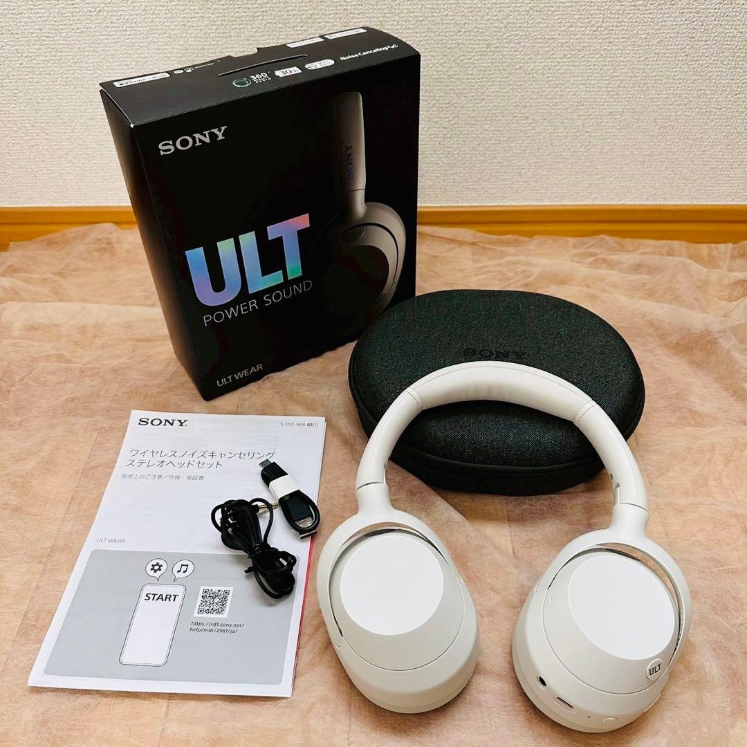 極美品✨ SONY WH-ULT900N ULT WEAR 重低音オフホワイト