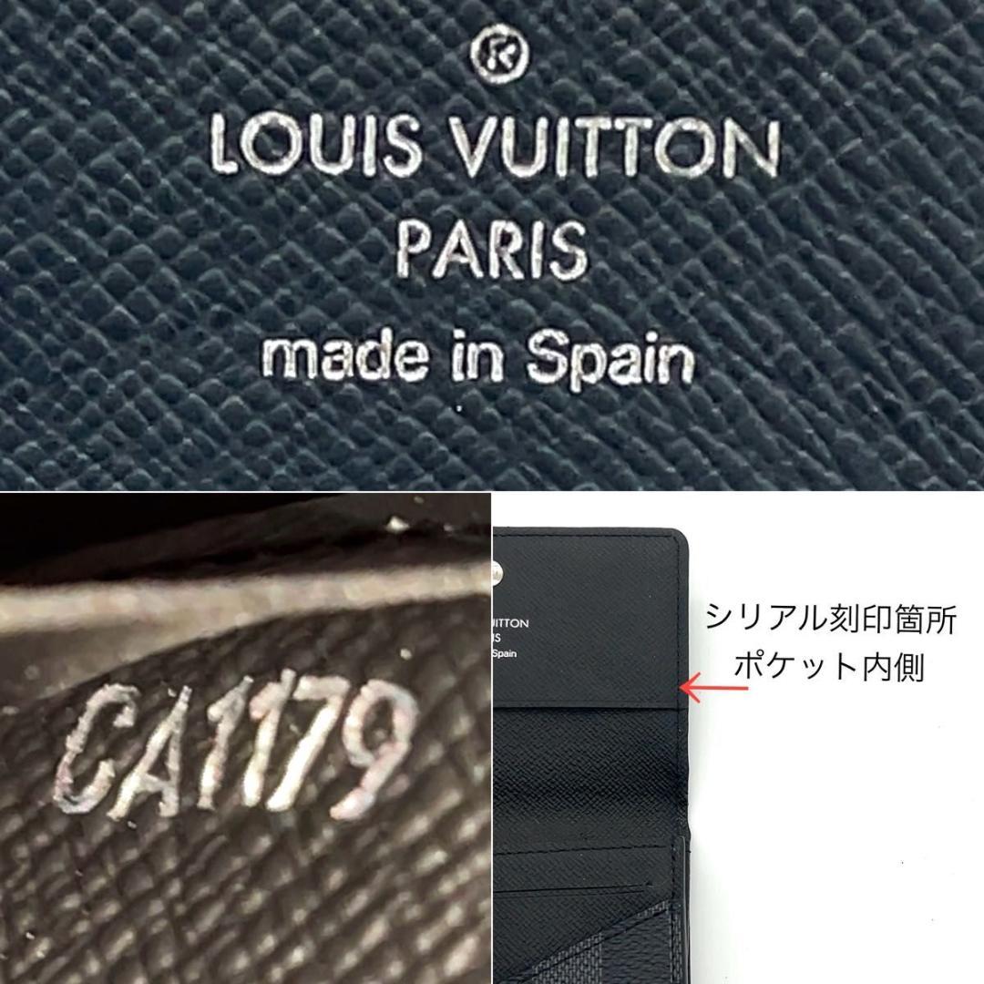新型極美品★ルイヴィトン ダミエグラフィット 名刺入れ カードケース メンズ