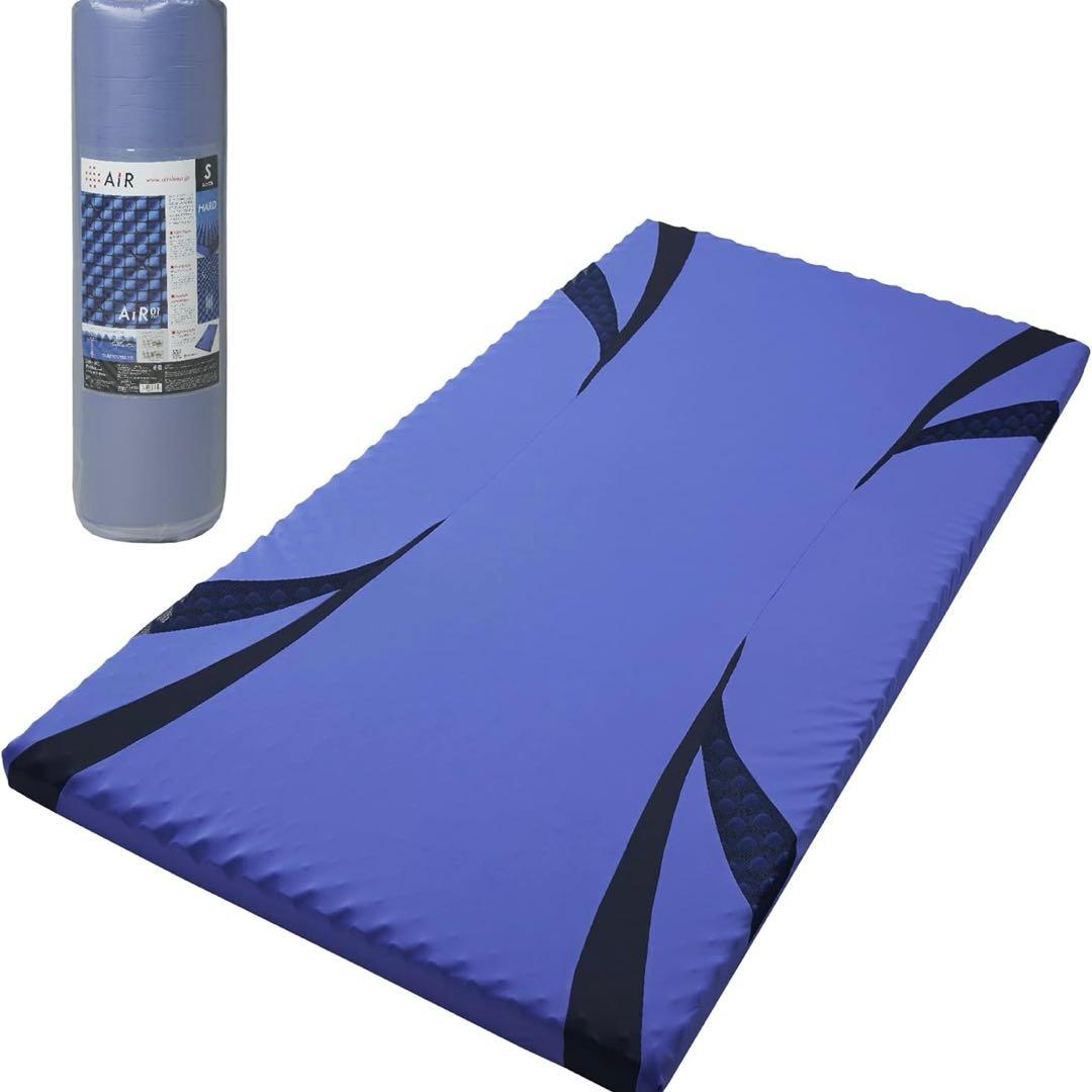 nishikawa 【 西川 】 マットレス シングル