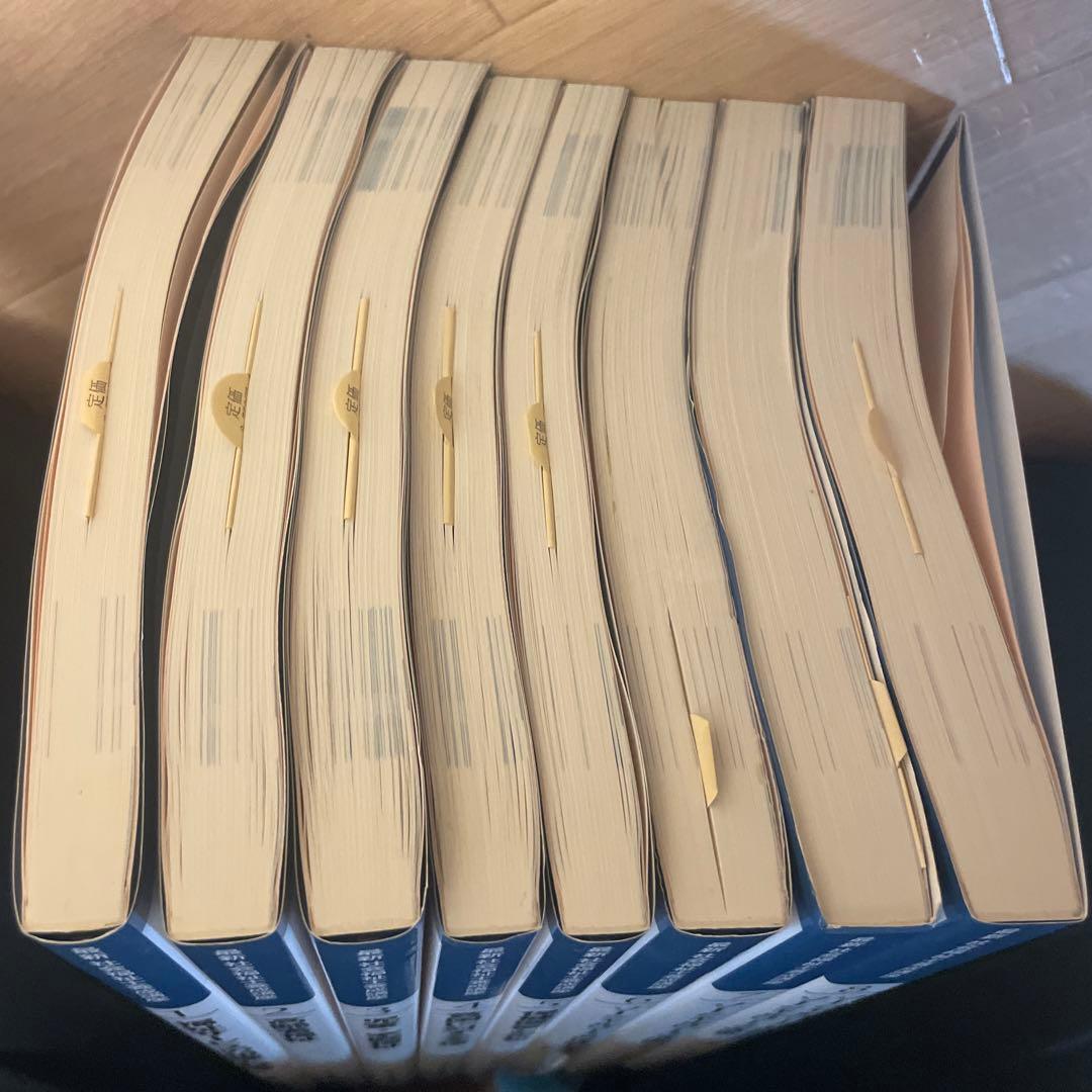 新カリ対応　社会福祉士養成講座　共通13巻+専門8巻+別冊+37回試験問題セット