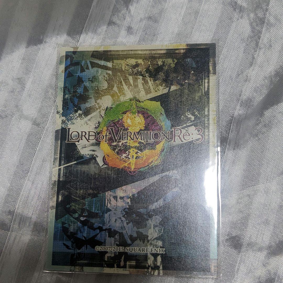 ロードオブヴァーミリオン プレイヤーカード ドゥクス