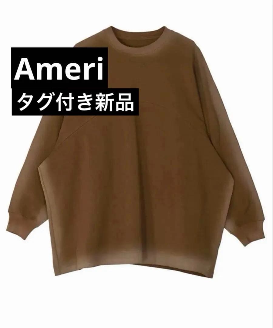 新品タグ付 Ameri SPRAY PAINT LONG SLEEVE TOP