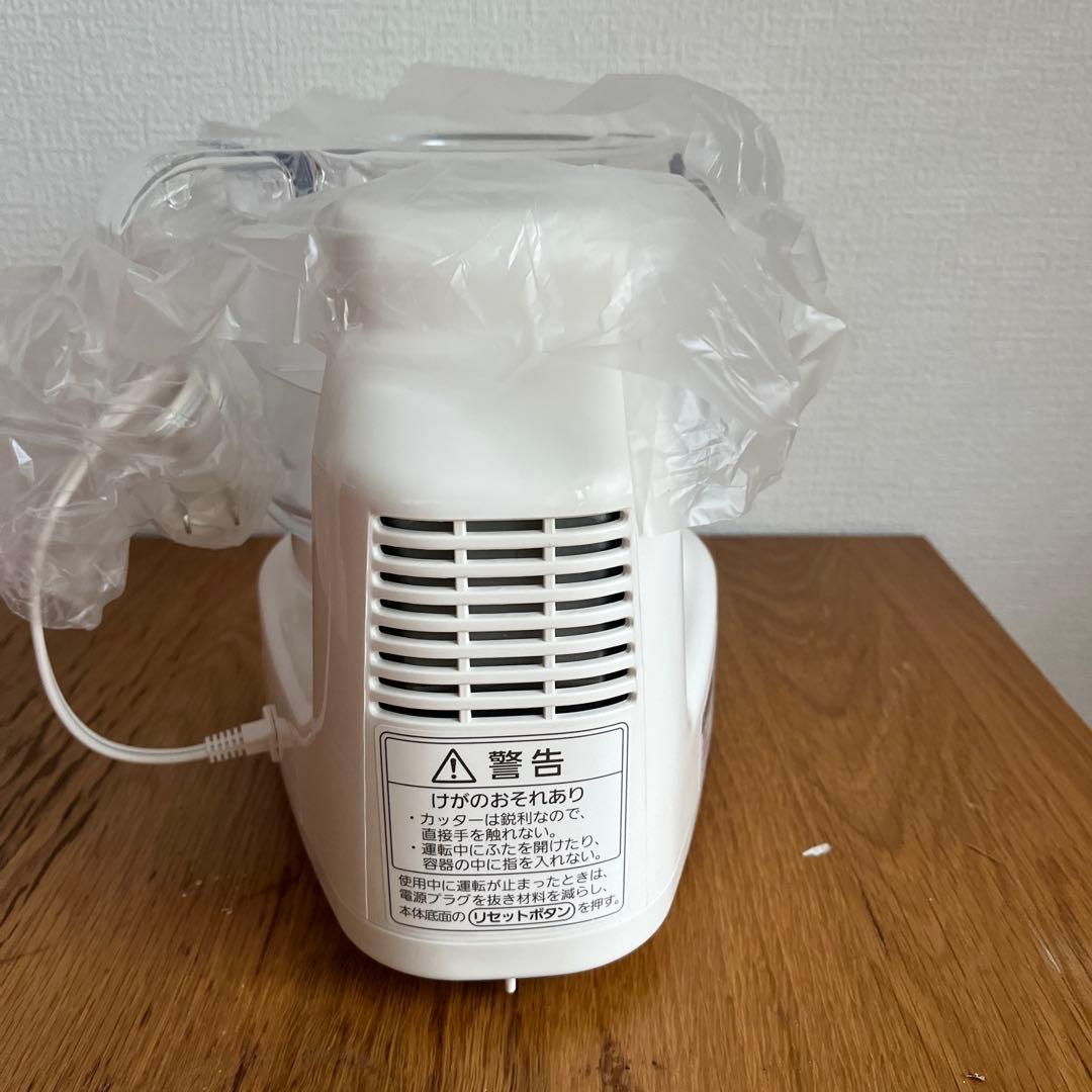 未使用品Panasonic フードプロセッサー MK-K48P パナソニック