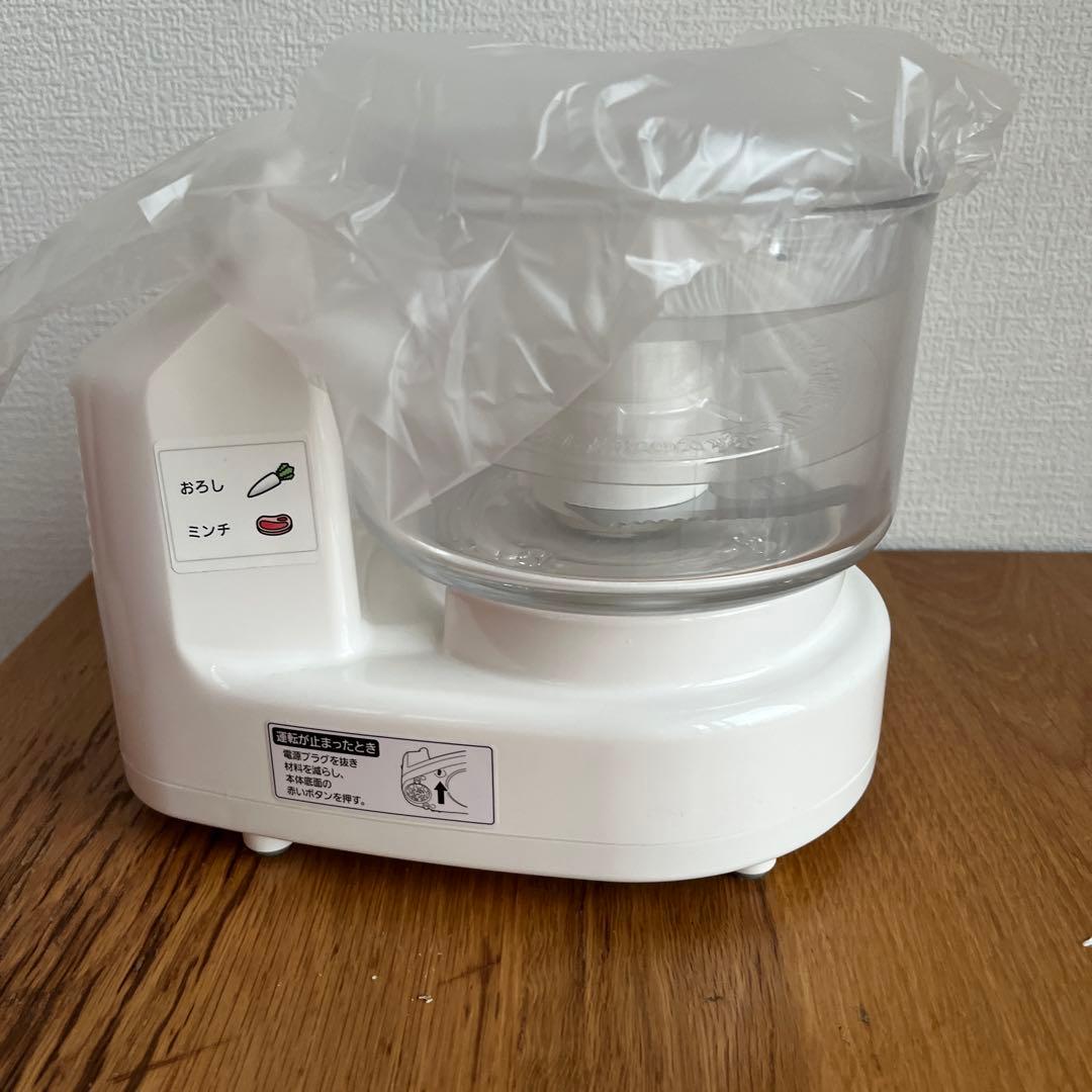 未使用品Panasonic フードプロセッサー MK-K48P パナソニック