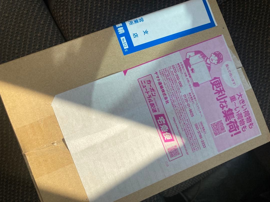 シュリンク付き　ポケモンカードゲーム MEGAドリームEXボックス