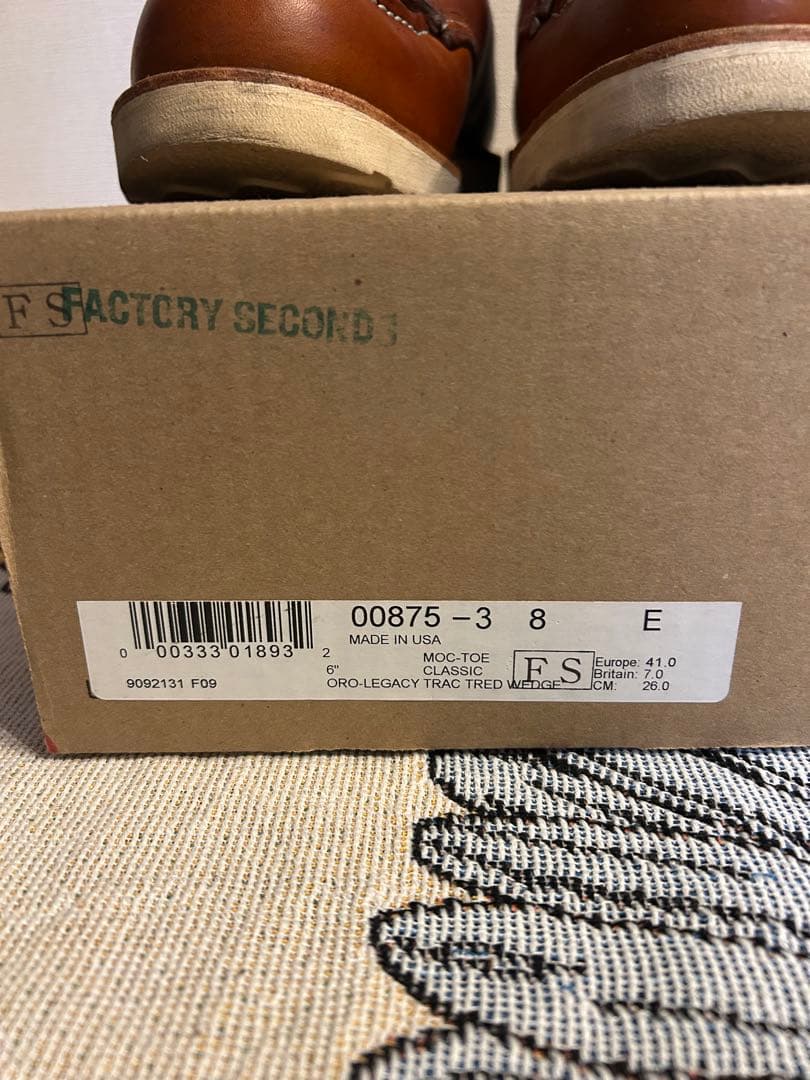 おまけ付き　RED WING 875 オロレガシー　FS品　us8 美品　箱有