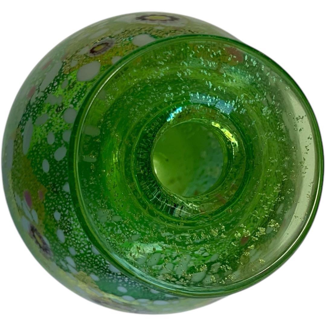 【新品未使用】黒木国昭 花器 金銀彩 春爛漫