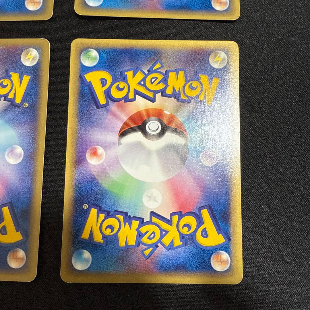 フシギバナ フシギソウ　フシギダネ　ポケモンカードe　1stEdition