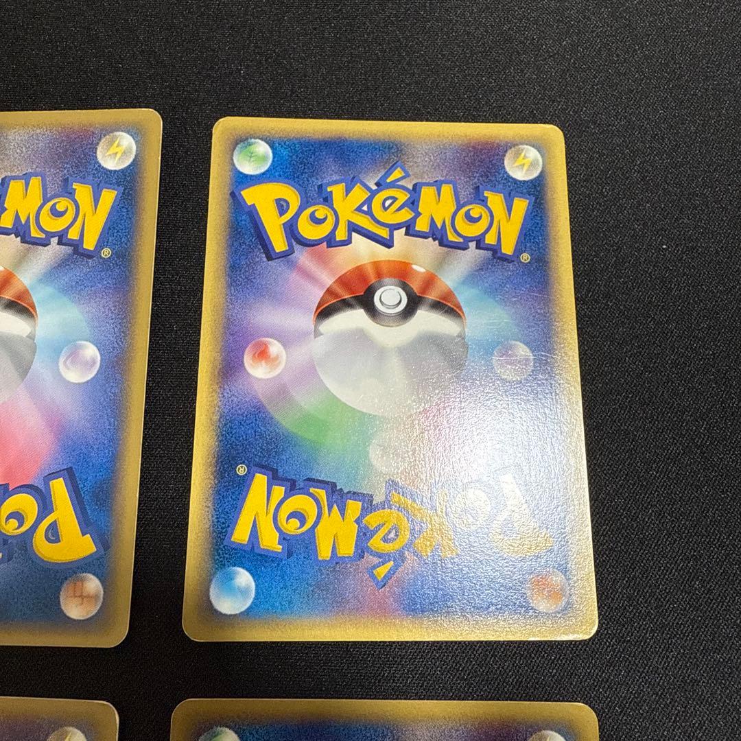 フシギバナ フシギソウ　フシギダネ　ポケモンカードe　1stEdition