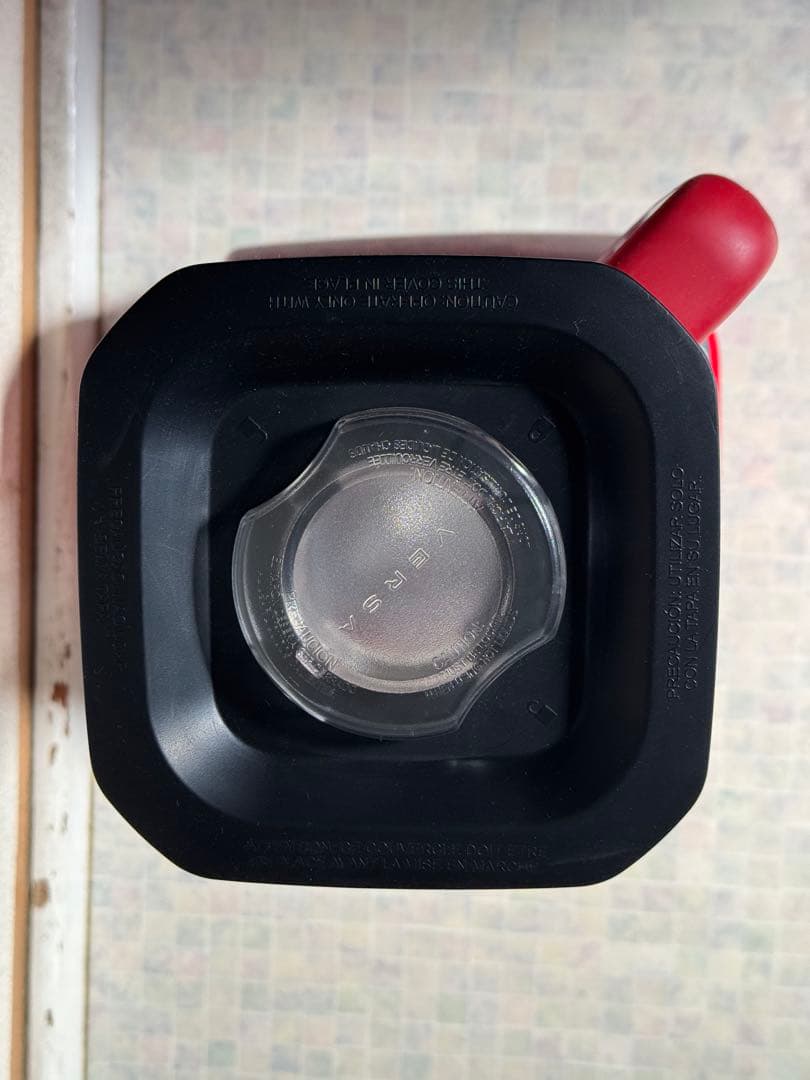 Oster ハイパワー ミキサー 1.9L BLSTVB-SRD-040