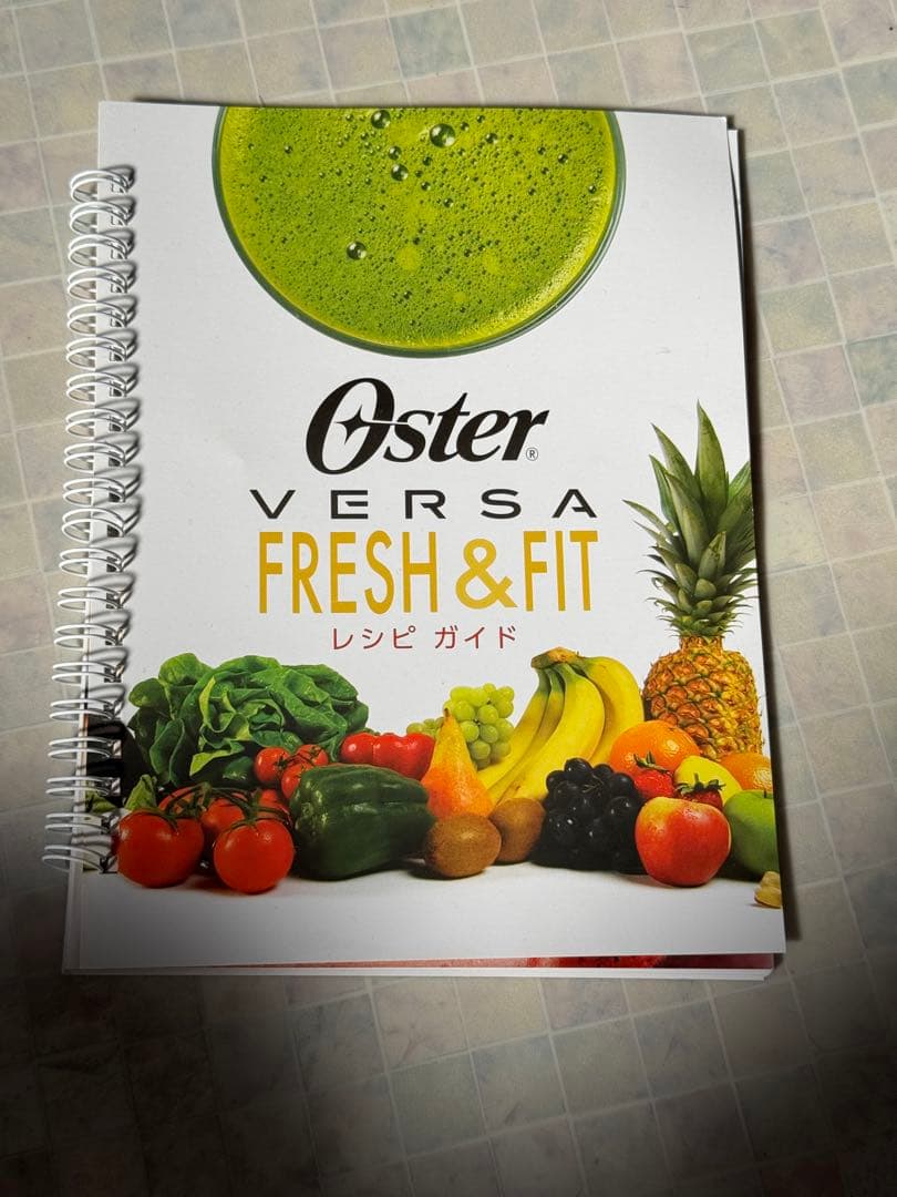 Oster ハイパワー ミキサー 1.9L BLSTVB-SRD-040