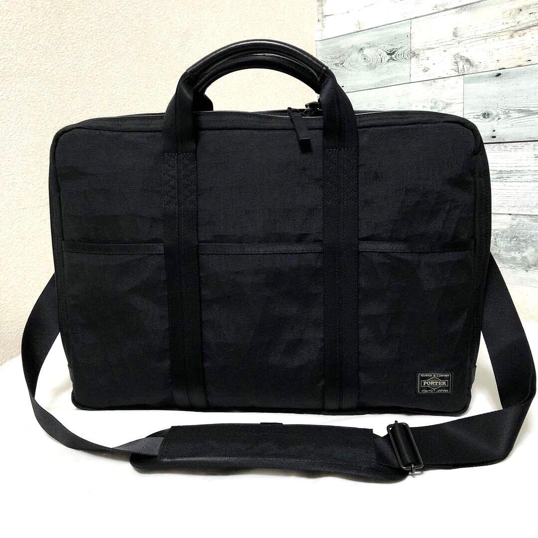 未使用級✨ポーター ハイブリッド ビジネスバッグ2way A4可 ブラック