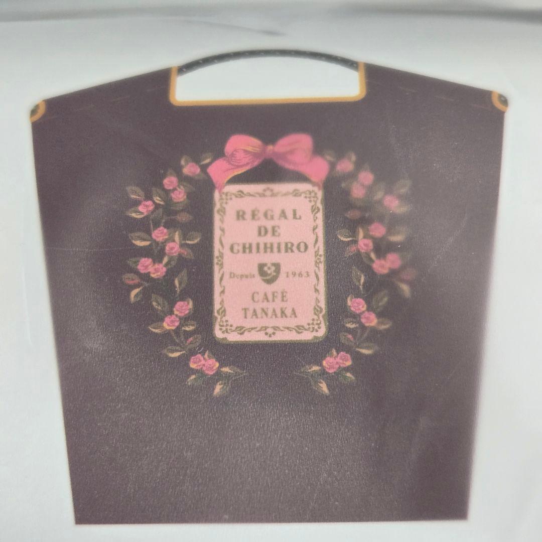 カフェタナカ ボールアンドチェーン コラボ バッグ 阪急 エコバッグ　Ｍ