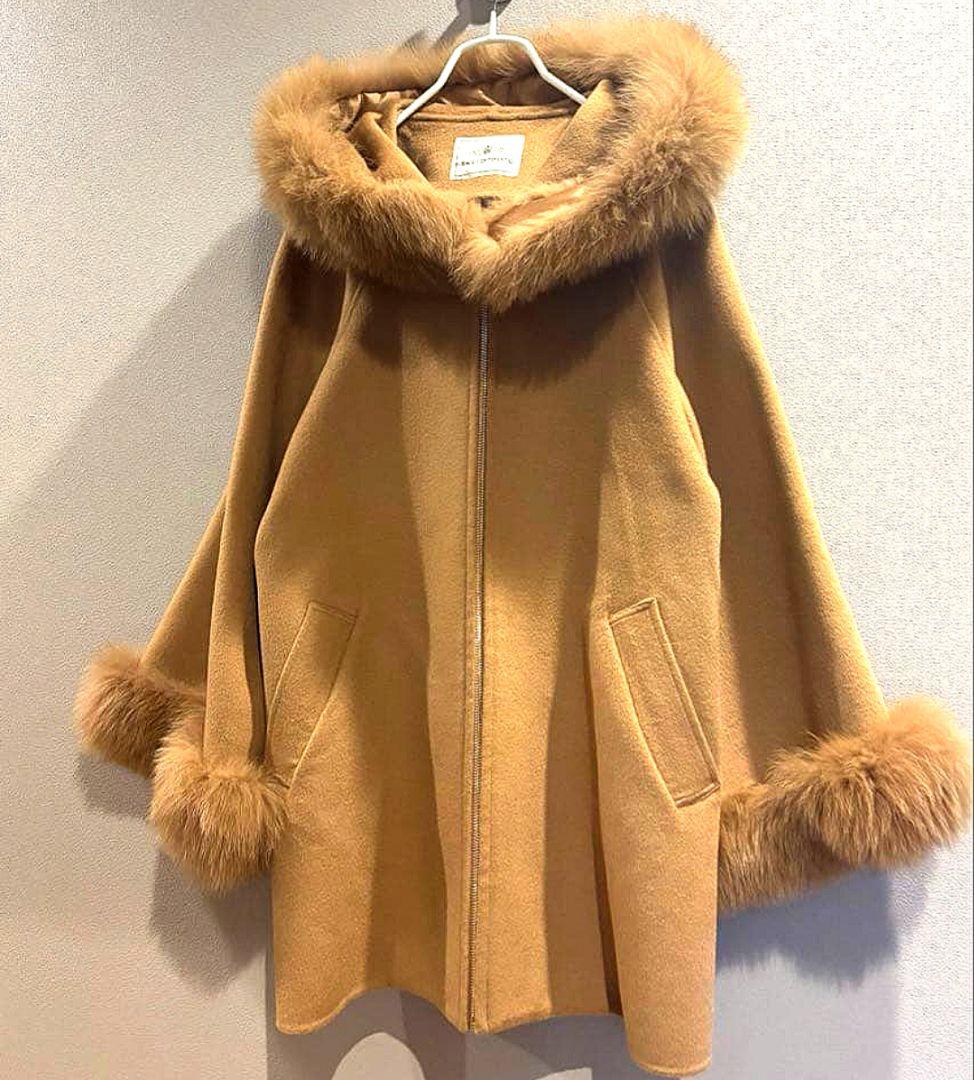 GRACE CONTINENTAL ポンチョ風トリミングコート 36 美品