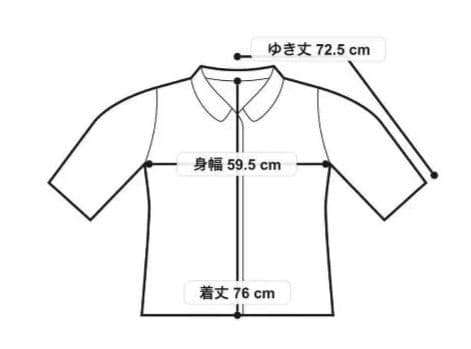 GRACE CONTINENTAL ポンチョ風トリミングコート 36 美品