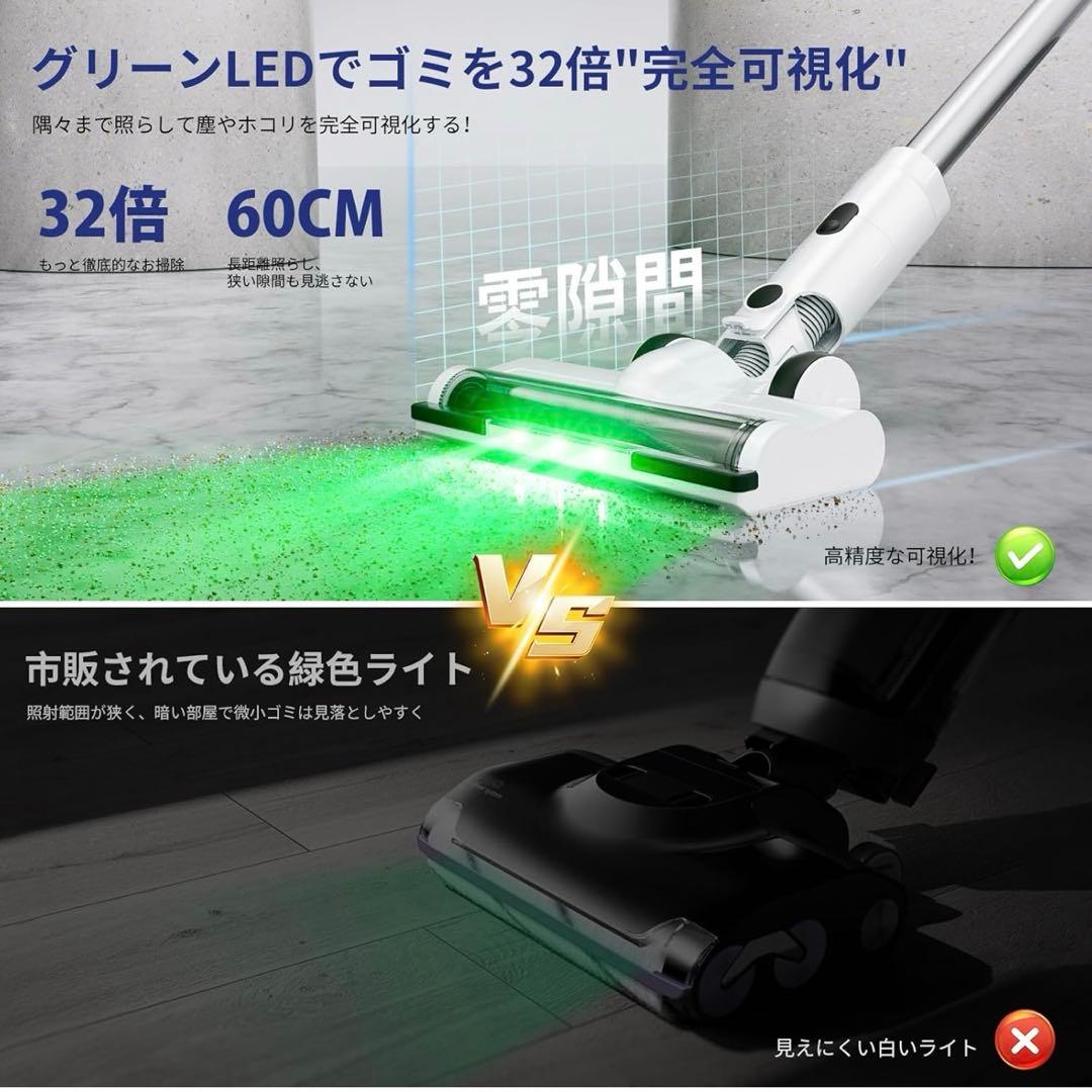 掃除機 コードレス 【2026年モデル】