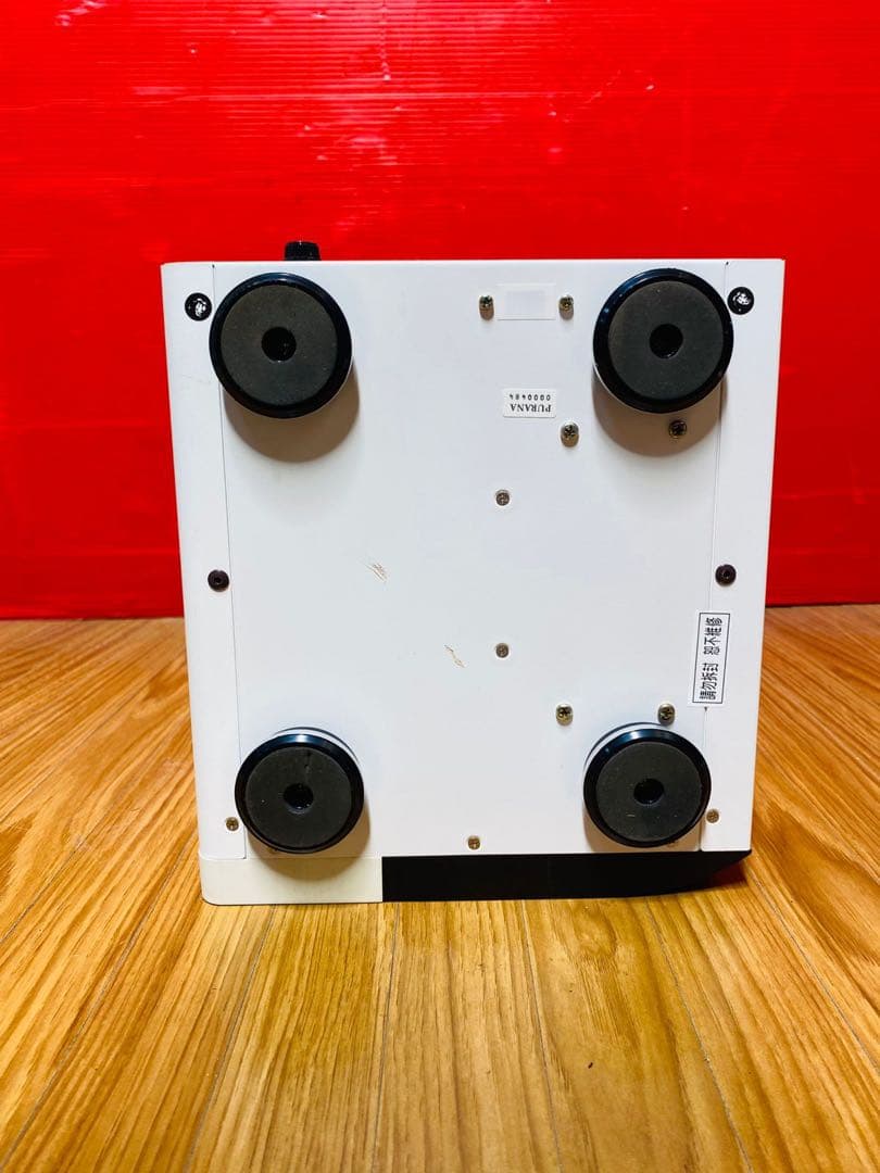 Prana エナジーテラピ