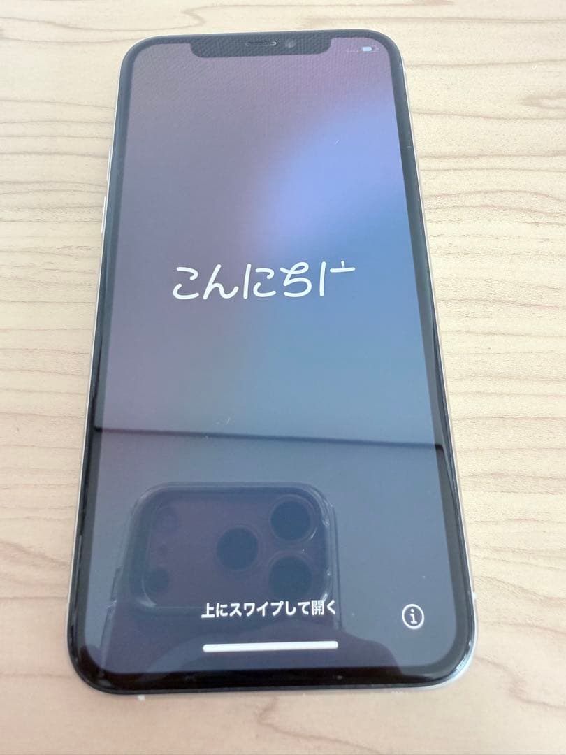 【最終値下げ】iPhone11Pro⭐︎256GB⭐︎シルバー⭐︎MWC82J/A