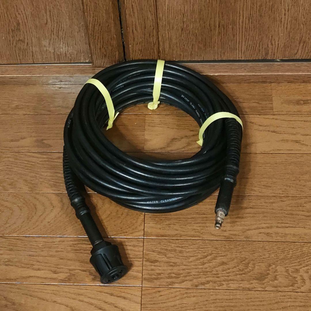 ケルヒャー 高圧洗浄機 純正 オプション テラスクリーナー T350・延長ランス