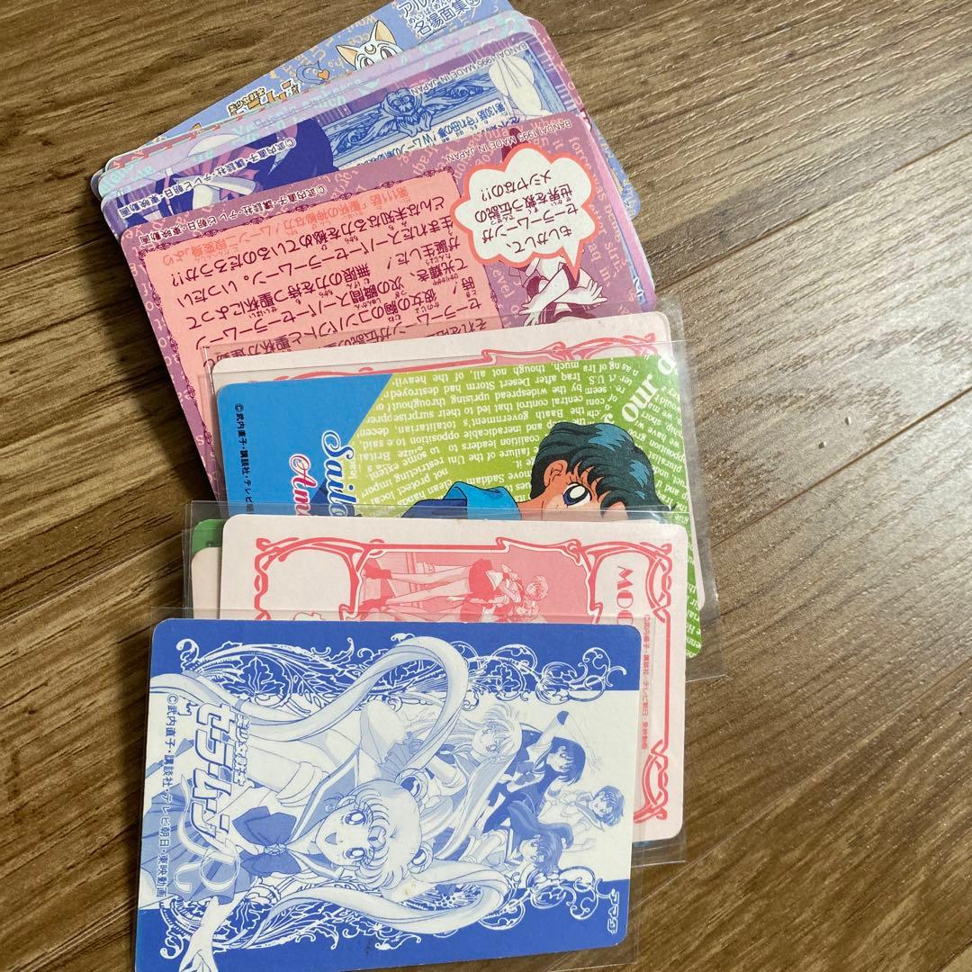 レアカード含む100枚以上！セーラームーン トレーディングカードセット