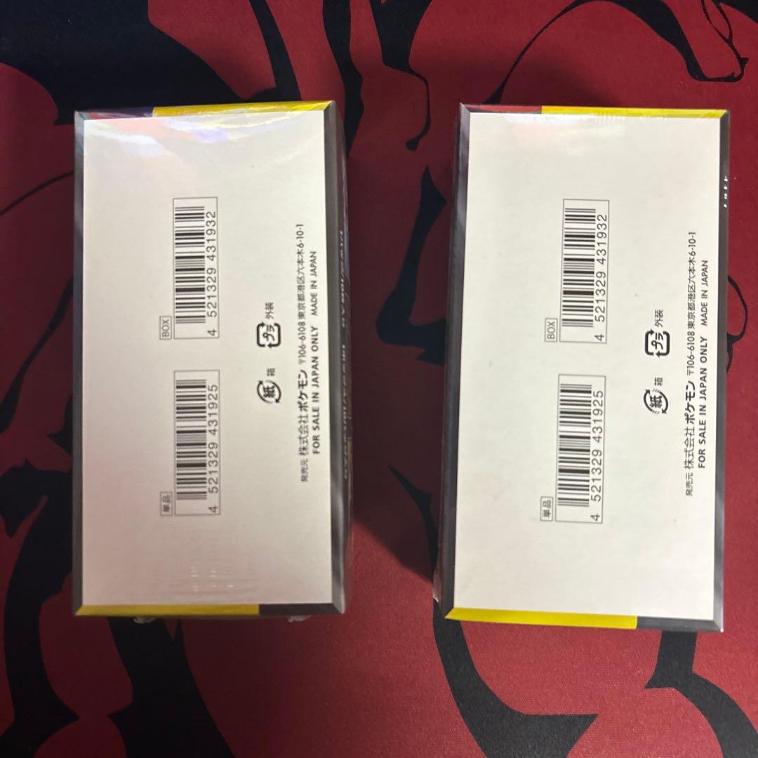 MEGAドリームexシュリンク付き 2BOX