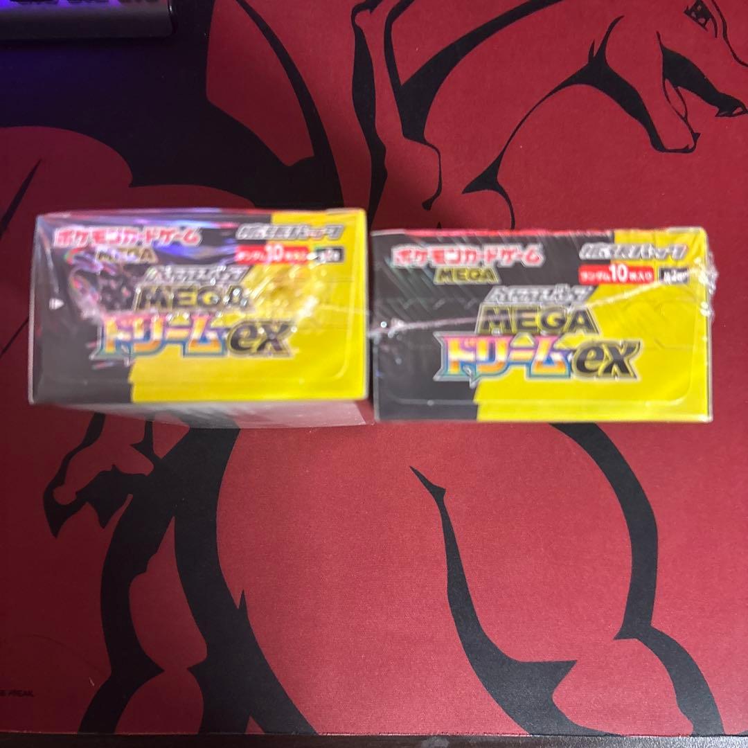 MEGAドリームexシュリンク付き 2BOX