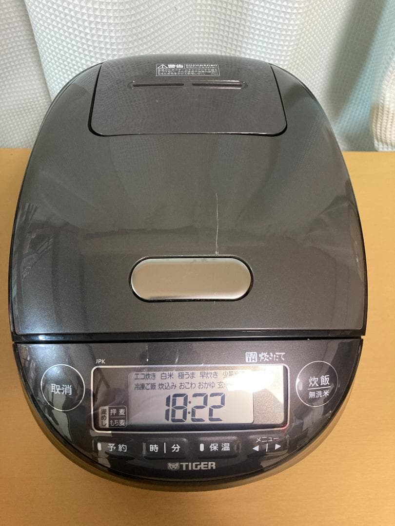 ★JPK-H100 TIGER タイガー 炊飯器ジャー 5.5合炊き2021年製
