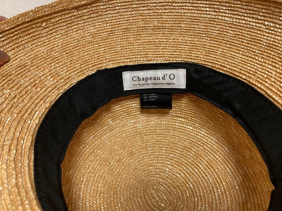 Chapeau d' O シャポードオー　カサブランカ