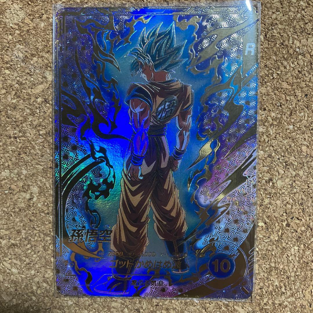 大会プロモ　パラレル2枚セット　 孫悟空 トランクス:青年期