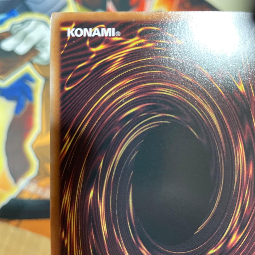 天使の施し　オーバーラッシュレア　ラッシュデュエル