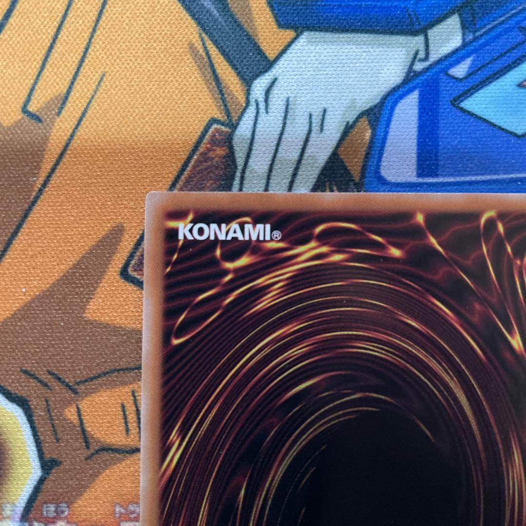 天使の施し　オーバーラッシュレア　ラッシュデュエル