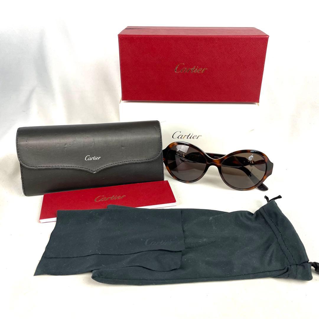 Cartier カルティエ サングラス べっ甲 ベッコウ 5777837